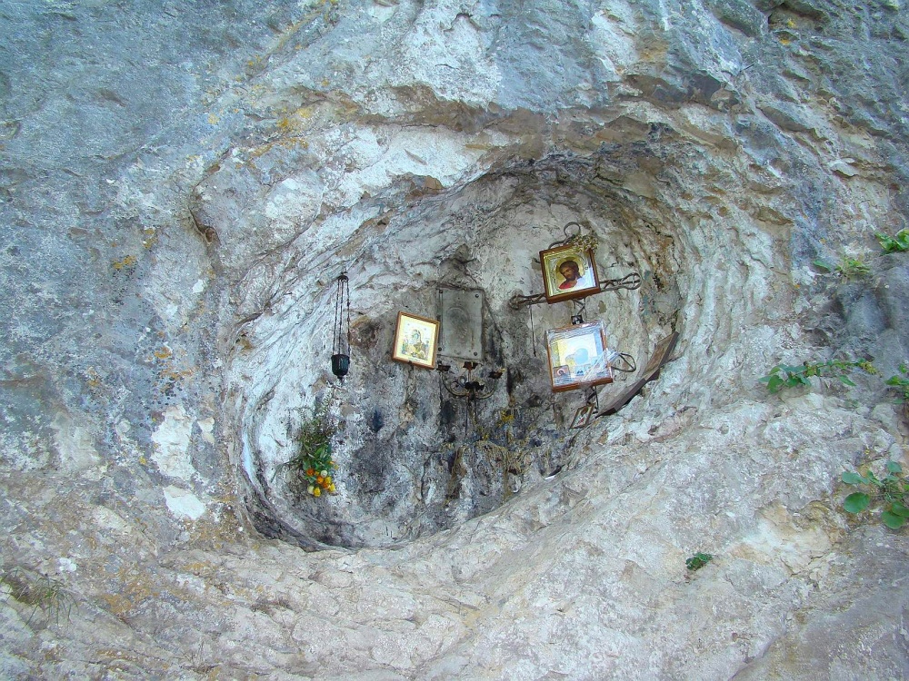 Место третьего обретения главы Иоанна Крестителя.jpg