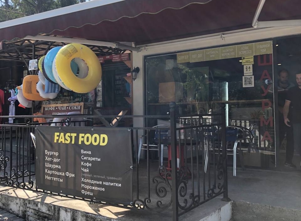 Перекус и напитки на Кындыгском горячем источнике.jpg