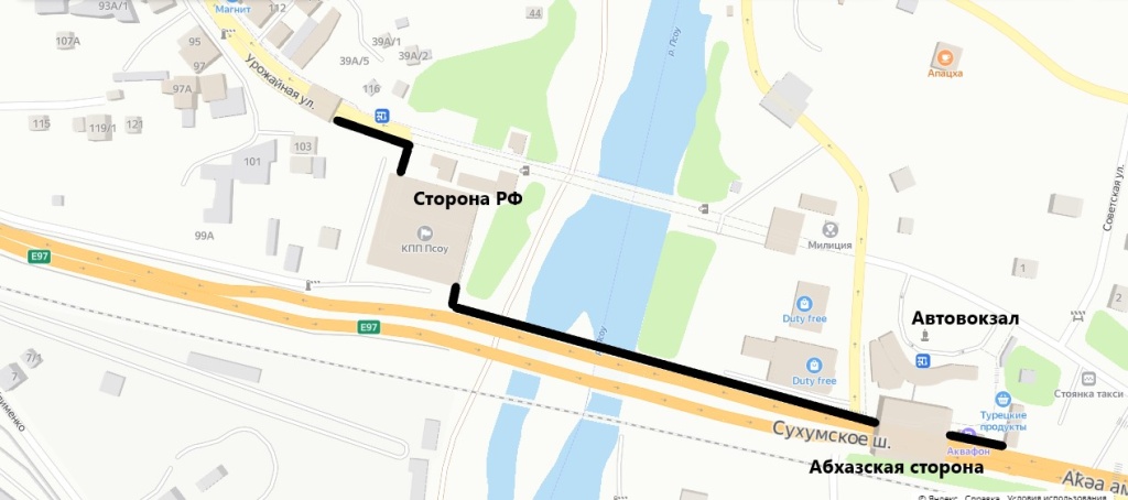 Пешеходная граница РФ Абхазия.jpg
