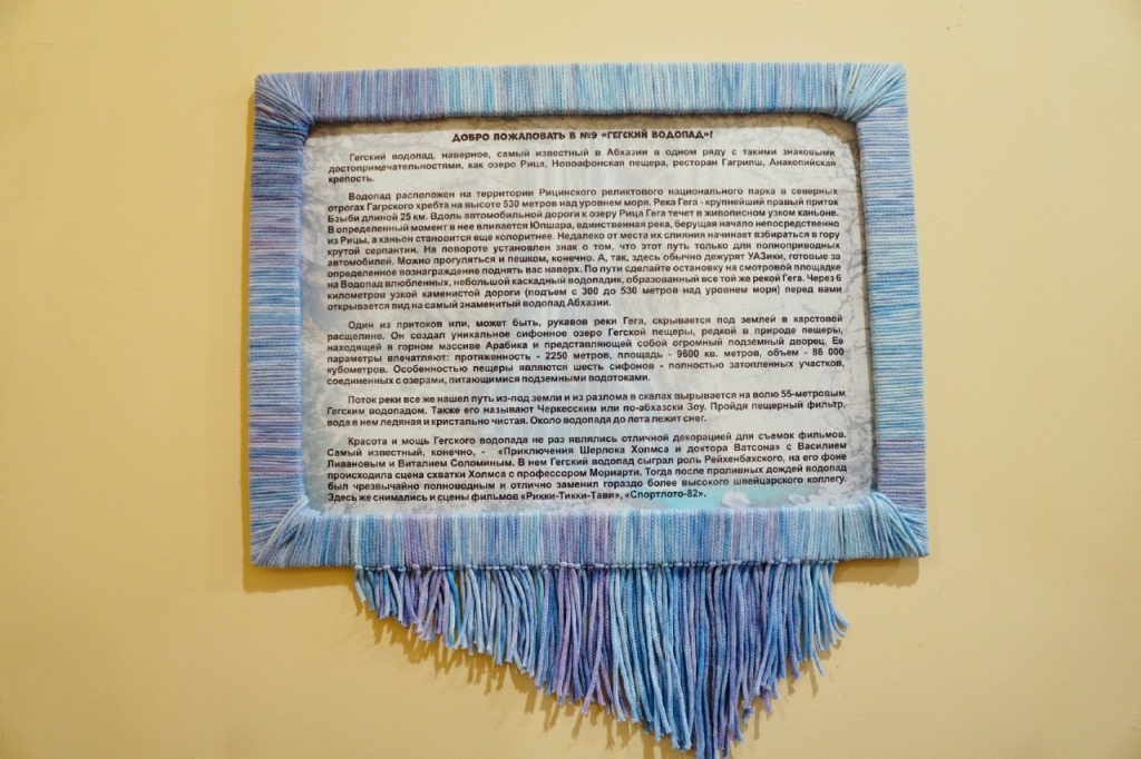 двухместный номер с раздельными кроватями Кындыг 2.jpg